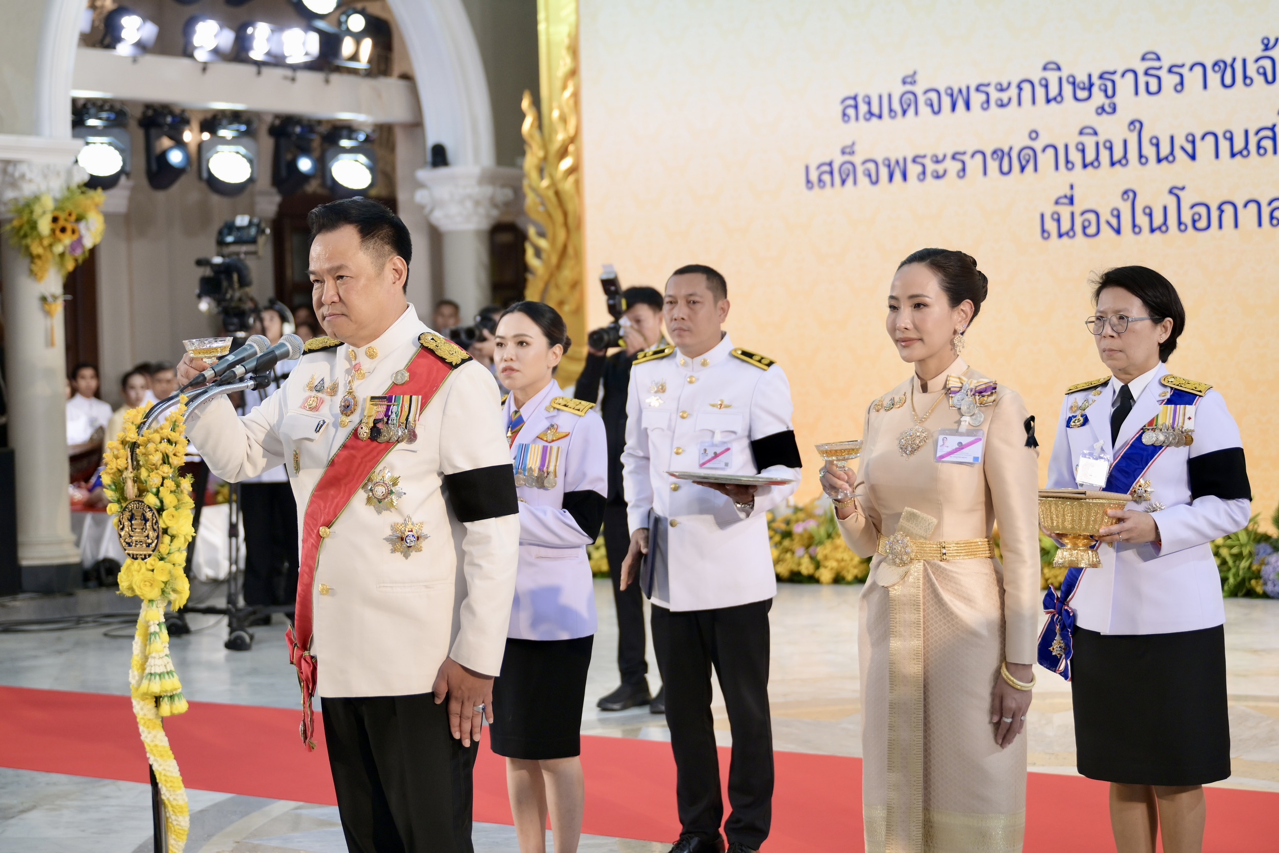 title - เลขาธิการ ส.ป.ก. ร่วมงานสโมสรสันนิบาตเฉลิมพระเกียรติ พระบาทสมเด็จพระเจ้าอยู่หัว เนื่องในโอกาสวันเฉลิมพระชนมพรรษา 28 กรกฎาคม 2569